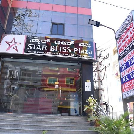 Hotel Star Bliss Plaza Bengalúr Exteriér fotografie