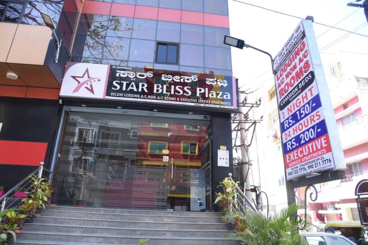 Hotel Star Bliss Plaza Bengalúr Exteriér fotografie